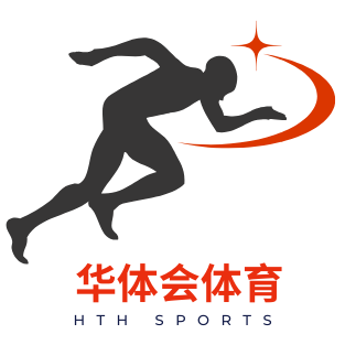 华体会体育